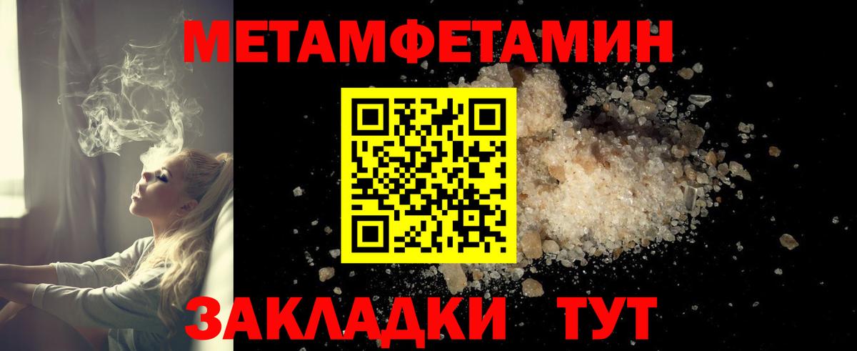 АМФ  АМФ  Вход с VPN  АМФ 97%  Новодвинск 