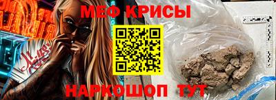 бутик Тулун