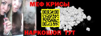 COCAINE Туймазы