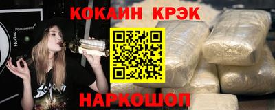 Альфа ПВП Тула