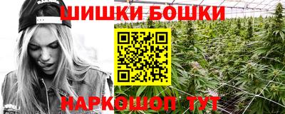 кокаин перу Уссурийск
