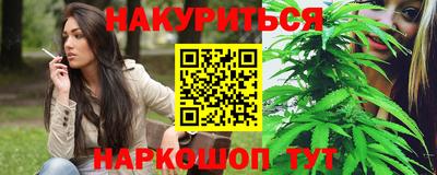 COCAINE Туймазы