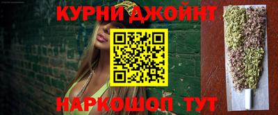 Альфа ПВП Тула