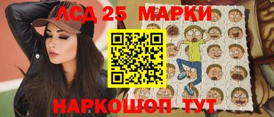 гидропоника Усть-Джегута