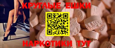 Альфа ПВП Тула