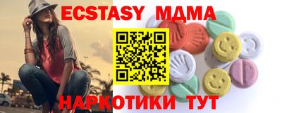 Альфа ПВП Тула