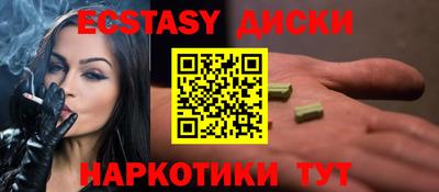 Альфа ПВП Тула