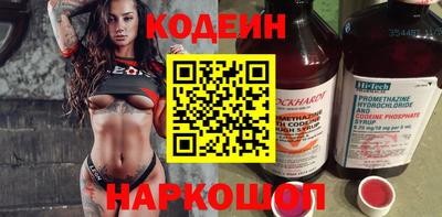 Альфа ПВП Тула
