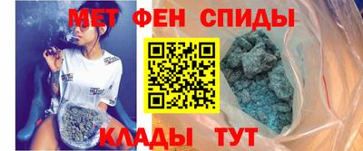 бутик Тулун
