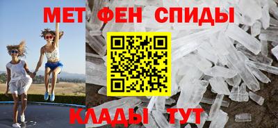 бутик Тулун