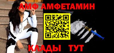 COCAINE Туймазы