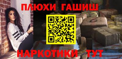 Альфа ПВП Тула