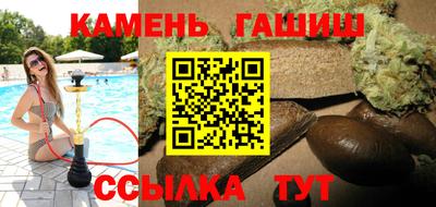 Альфа ПВП Тула