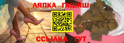 COCAINE Туймазы