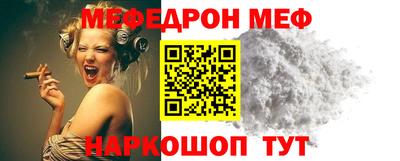 COCAINE Туймазы