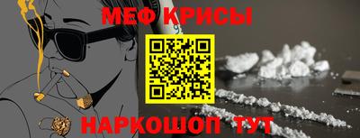 бутик Тулун