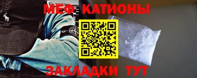 бутик Тулун