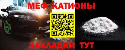 бутик Тулун