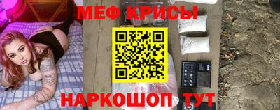 COCAINE Туймазы